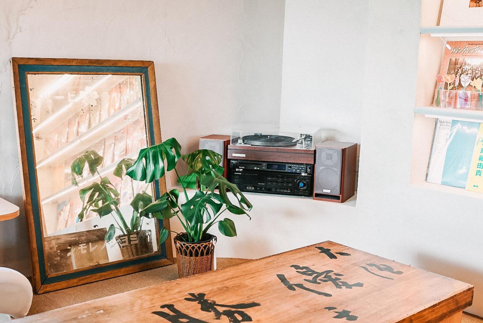 Tipy Records Inn Photon Odawara Dış mekan fotoğraf
