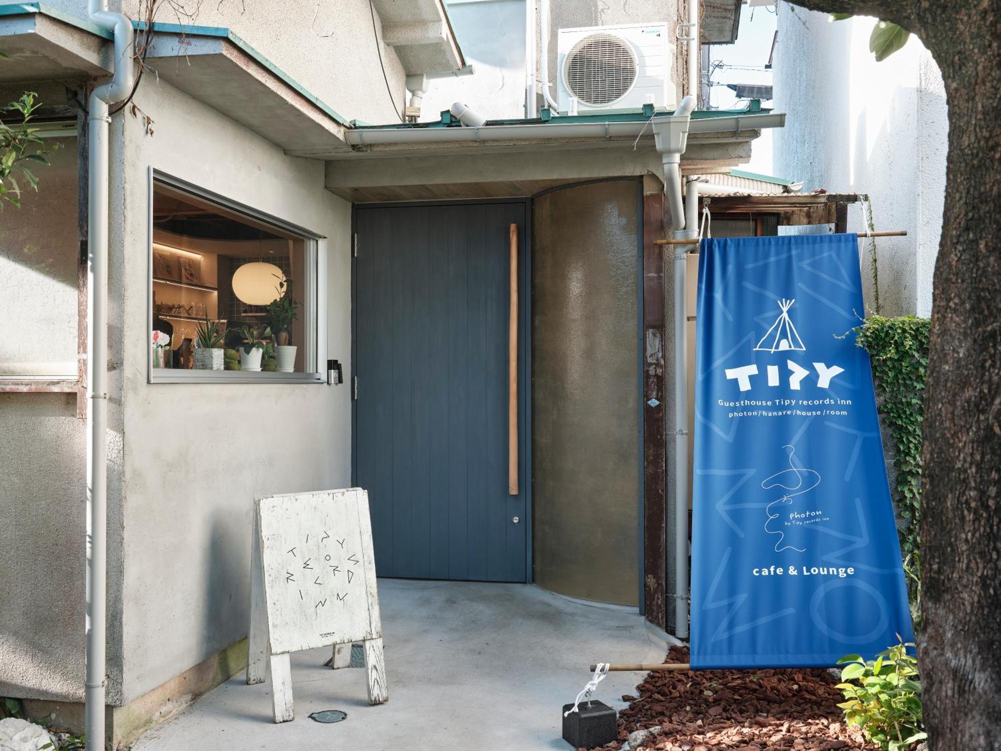 Tipy Records Inn Photon Odawara Dış mekan fotoğraf