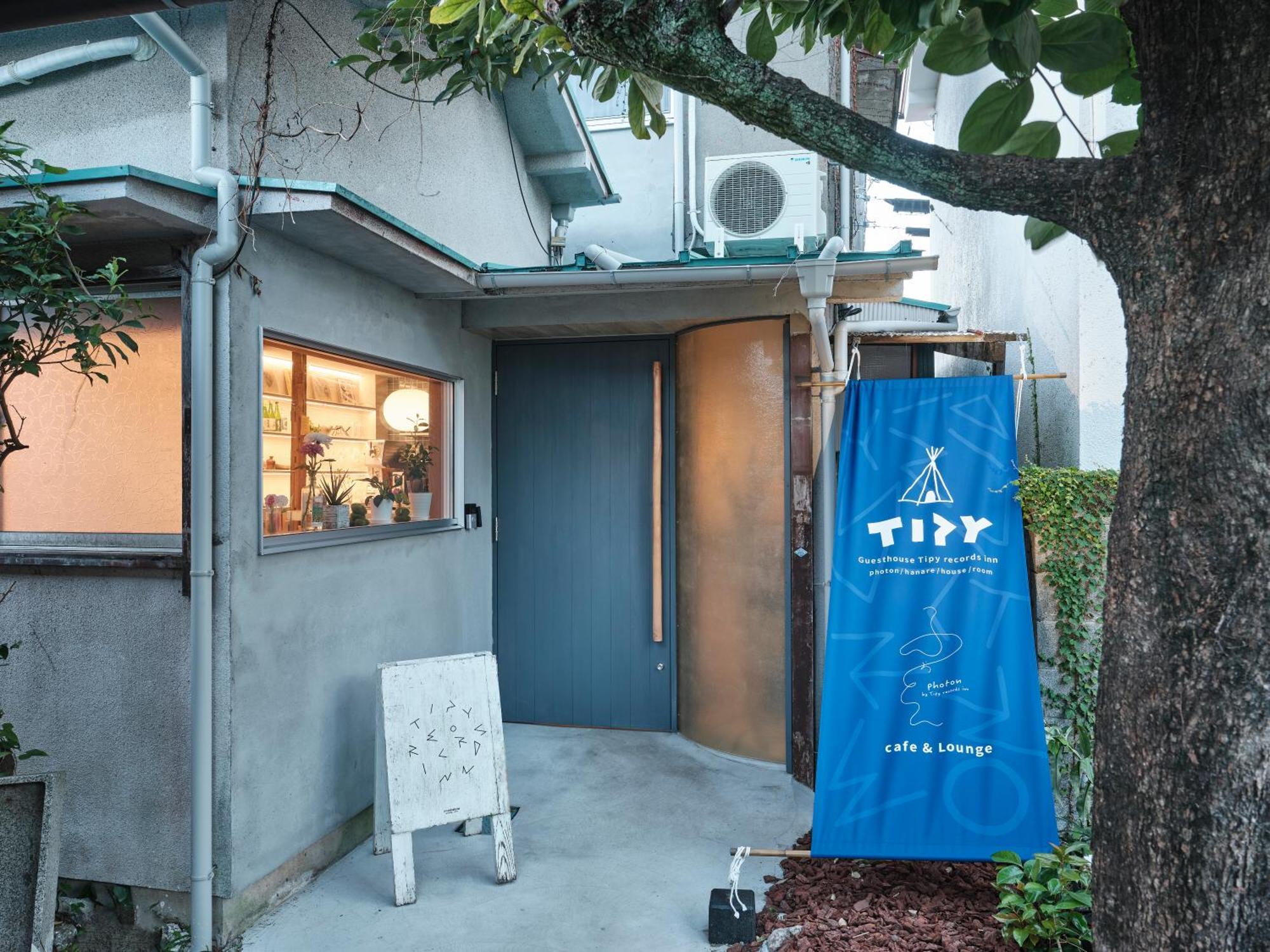 Tipy Records Inn Photon Odawara Dış mekan fotoğraf